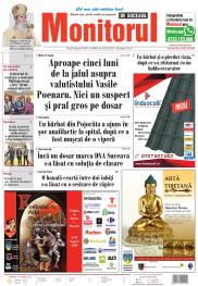 Prima Pagină