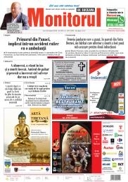 Prima Pagină