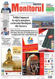 Prima Pagină