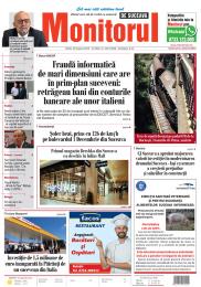 Prima Pagină