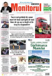 Prima Pagină