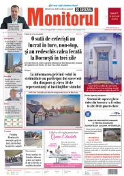 Prima Pagină
