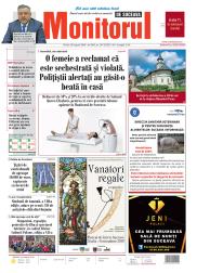 Prima Pagină