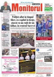 Prima Pagină