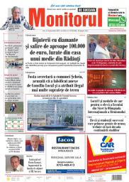 Prima Pagină