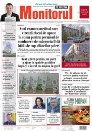 Prima Pagină