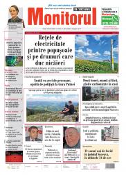 Prima Pagină
