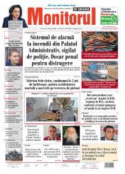 Prima Pagină