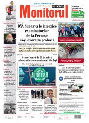 Prima Pagină