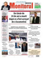 Prima Pagină