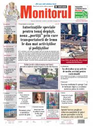 Prima Pagină