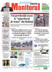 Prima Pagină