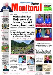 Prima Pagină