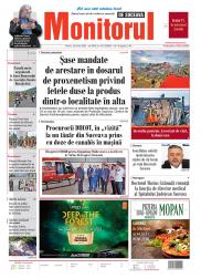 Prima Pagină