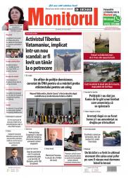 Prima Pagină