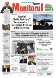 Prima Pagină