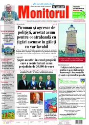 Prima Pagină
