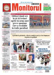 Prima Pagină