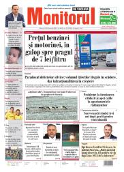 Prima Pagină