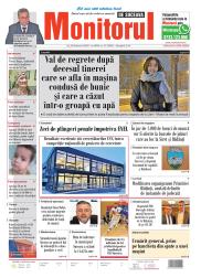 Prima Pagină