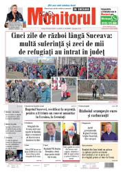 Prima Pagină