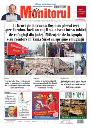 Prima Pagină