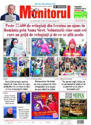 Prima Pagină