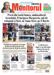 Prima Pagină