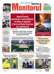 Prima Pagină