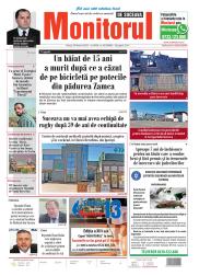 Prima Pagină
