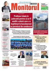 Prima Pagină