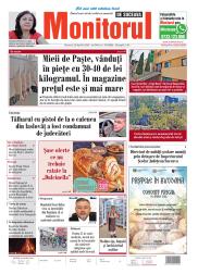 Prima Pagină