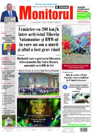 Prima Pagină