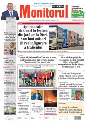 Prima Pagină