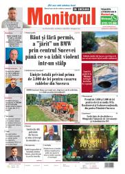 Prima Pagină