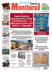 Prima Pagină