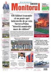 Prima Pagină
