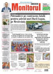 Prima Pagină