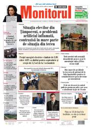 Prima Pagină
