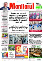Prima Pagină