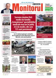 Prima Pagină