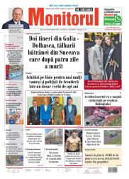 Prima Pagină