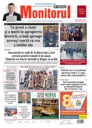 Prima Pagină