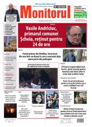 Prima Pagină