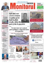 Prima Pagină