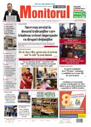 Prima Pagină
