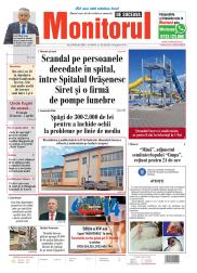 Prima Pagină