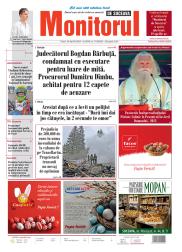 Prima Pagină