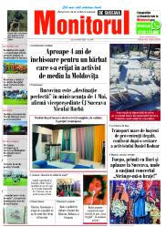 Prima Pagină