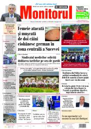 Prima Pagină